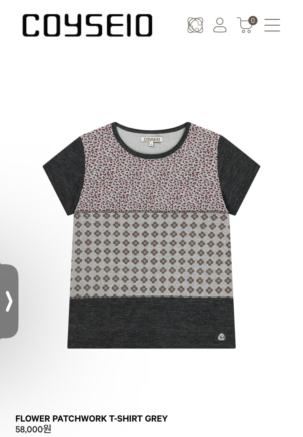코이세이오 flower patchwork t-shirt grey 2사이즈 상품이미지1