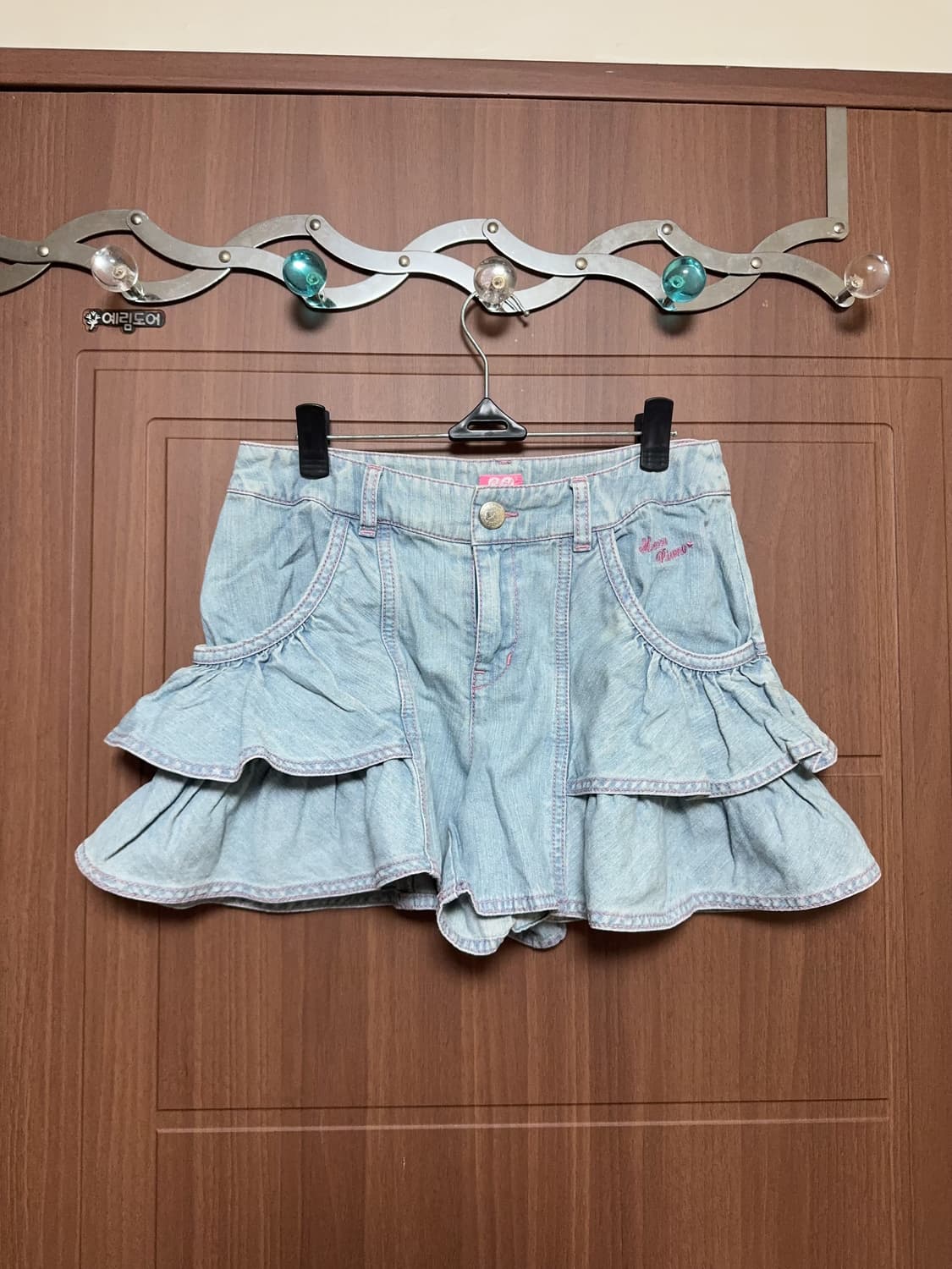 모리걸 헤이세이 갸루 일본 빈티지 메조피아노 데님 연청 프릴 리본 스커트 상품이미지1