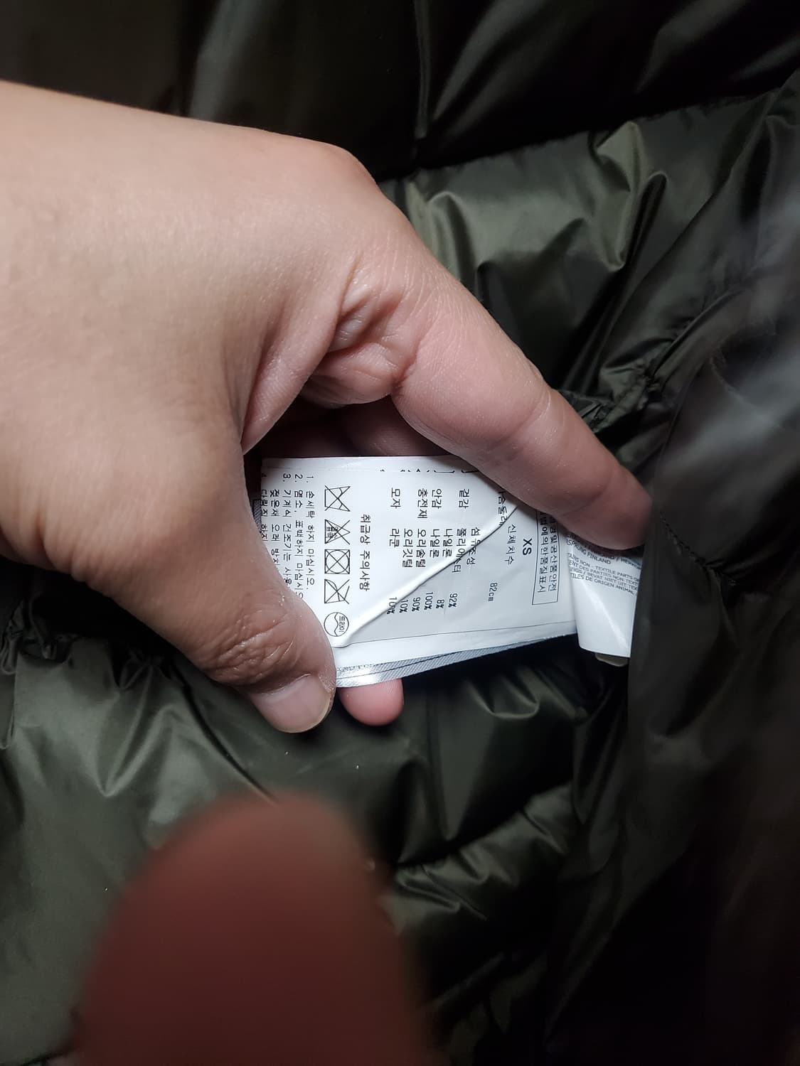 울리치 오리털 퍼 패딩  상품이미지3