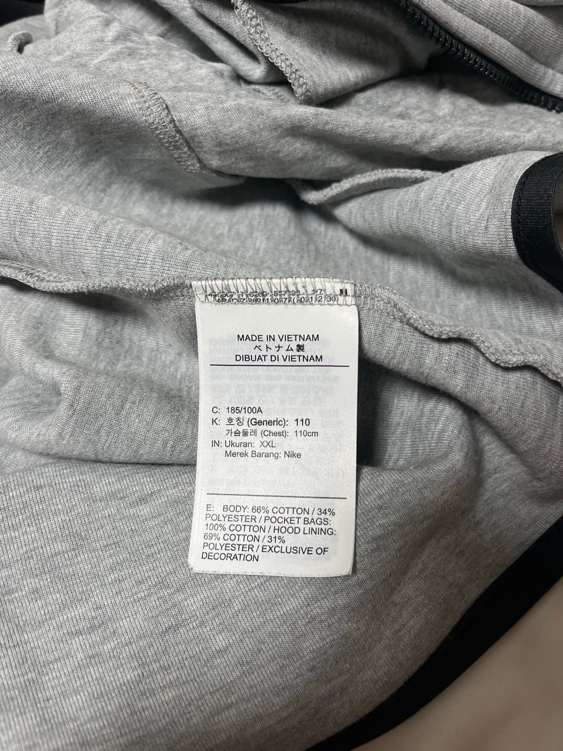 [105] 나이키 테크팩 테크플리스 후드 xxl 상품이미지6