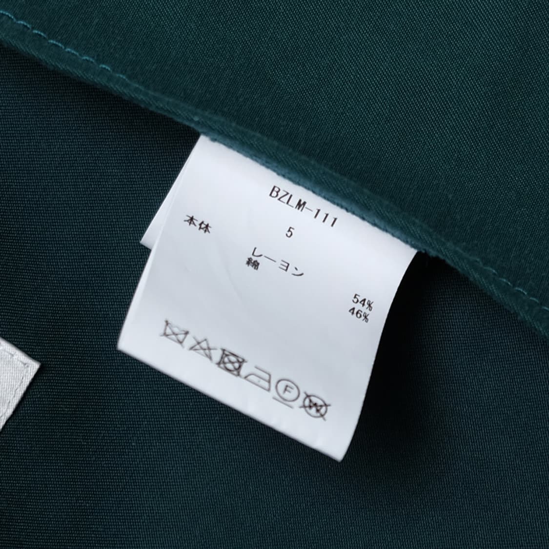 X MCGREGOR drizzler jacket 상품이미지9