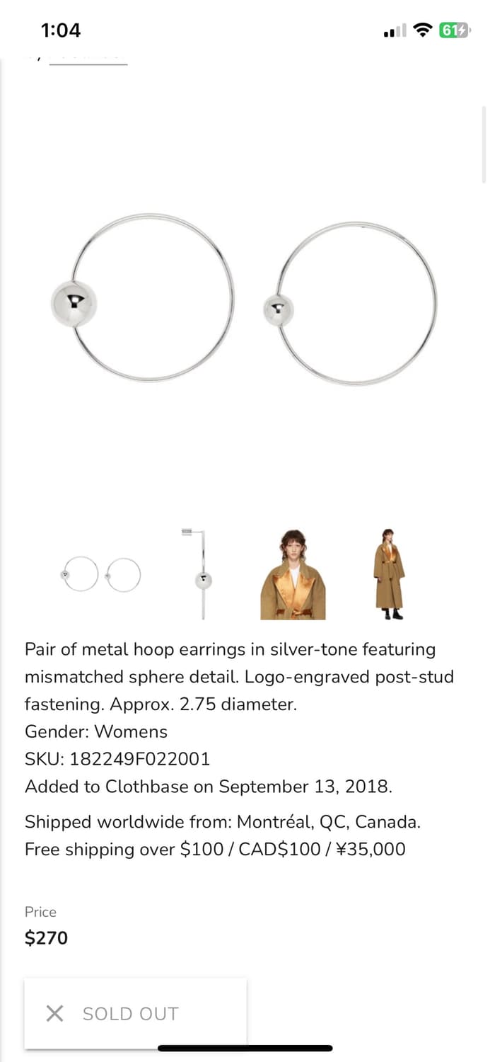 질샌더 골드볼 이어링 상품이미지3