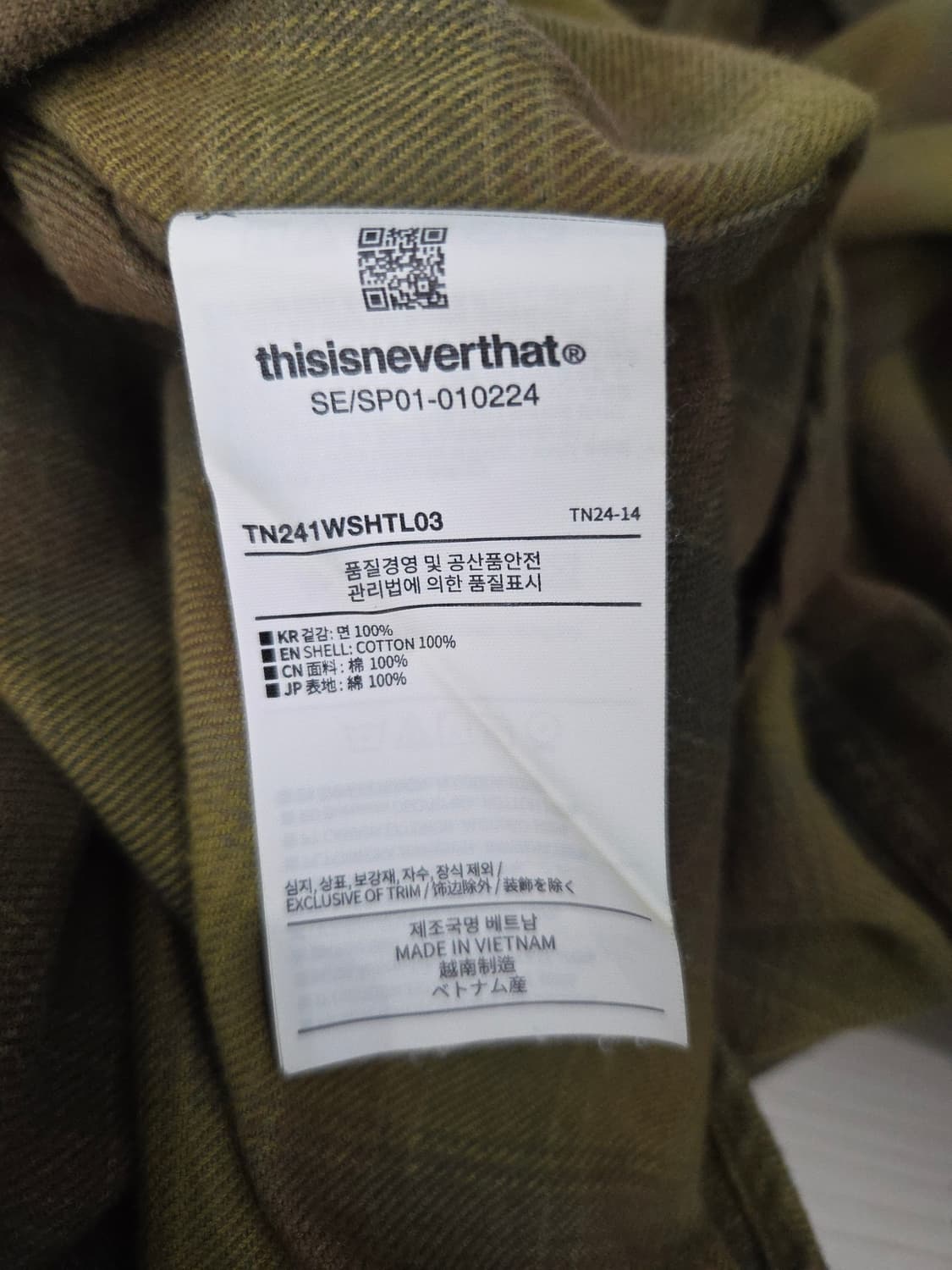 thisisneverthat 디스이즈네버댓 옴브레 체크 셔츠 상품이미지8