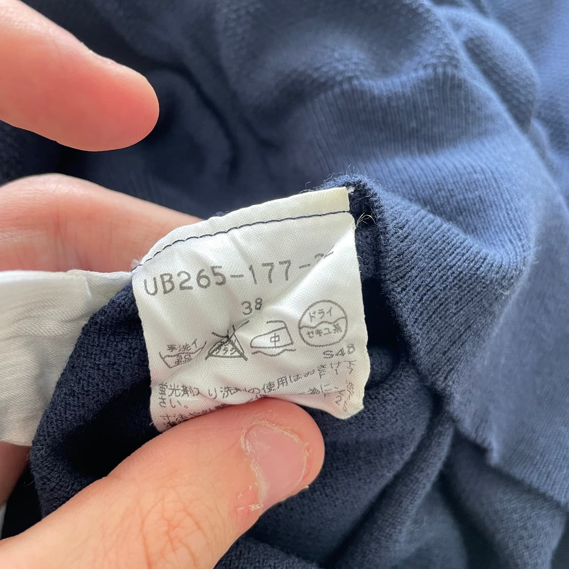 amaca 아마카 PK 반팔 티셔츠 상품이미지8