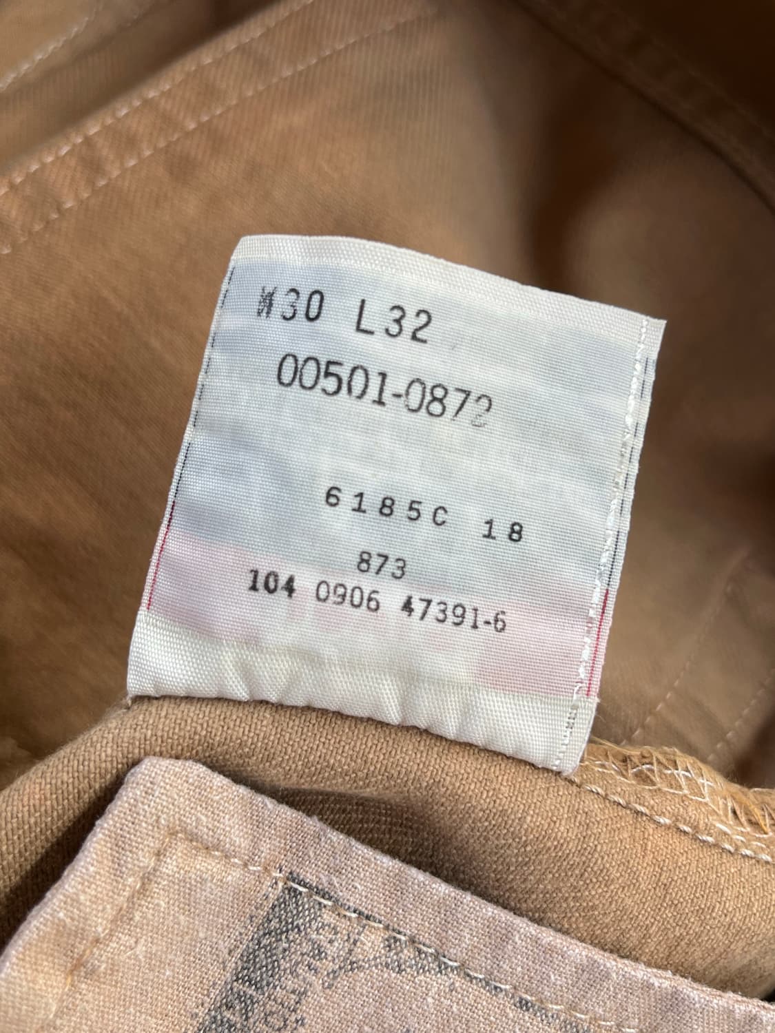 빈티지 리바이스 501 데님 팬츠 브라운 상품이미지9