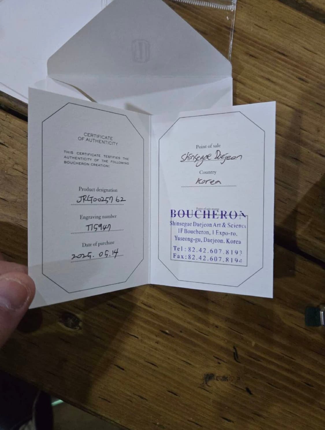 부세론 콰트로 클래식 라지 링  상품이미지2