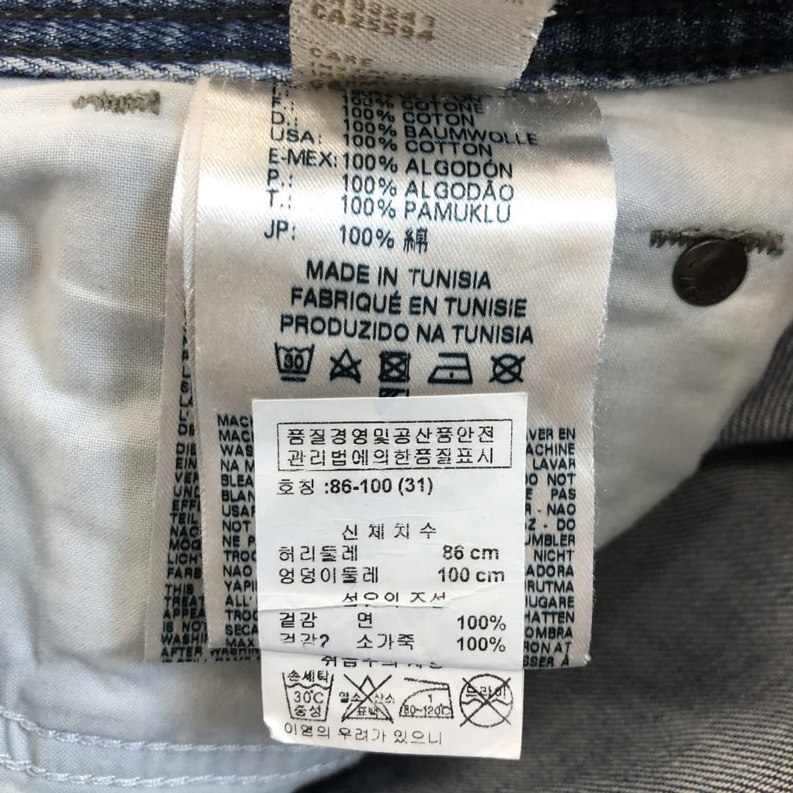 디젤 (국내판) WAYKEE 청바지 31 인치 소가죽패치  상품이미지7