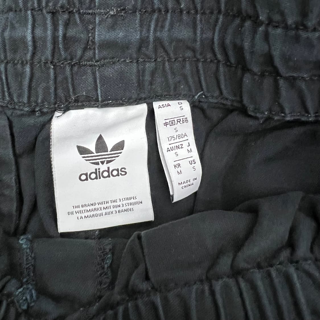 아디다스 빈티지 코튼 팬츠 상품이미지2