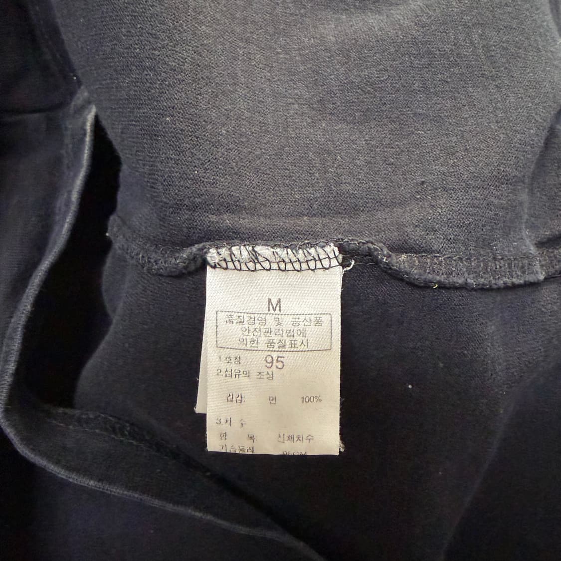 노스페이스 긴팔티[1945] 상품이미지7