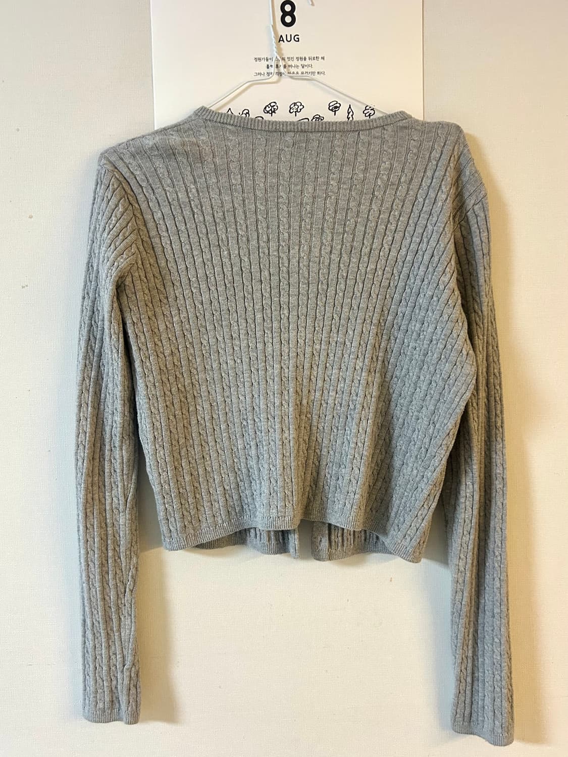 Brandy Melville Grey Cardigan  상품이미지4