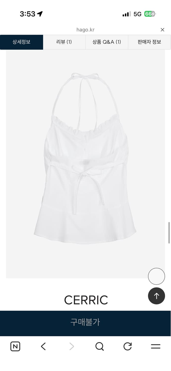 세릭 블라우스 FRILL HALTER PEPLUM BLOUSE  상품이미지3