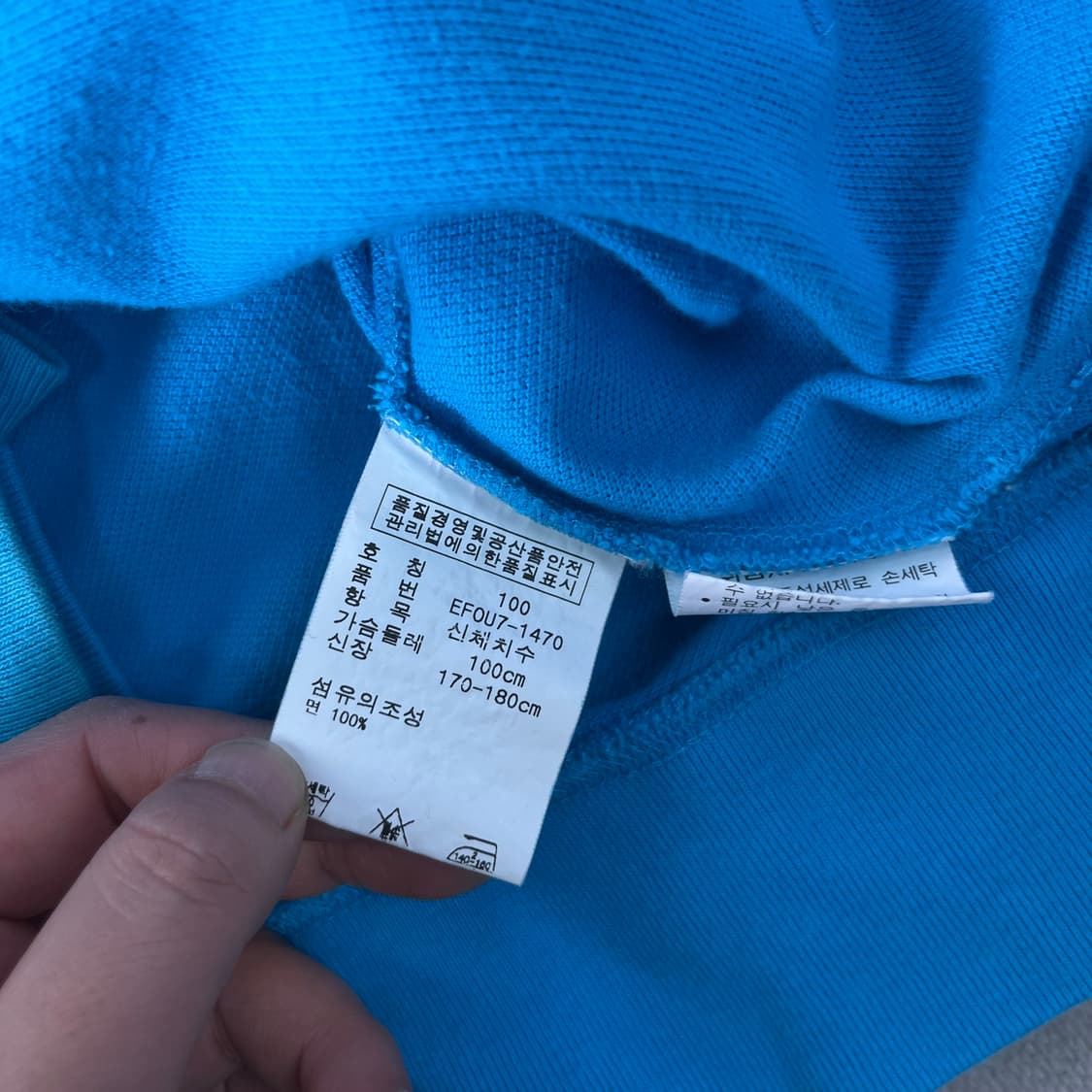 W 95 폴로랄프로렌 스카이블루 스몰포니 후드집업  상품이미지5