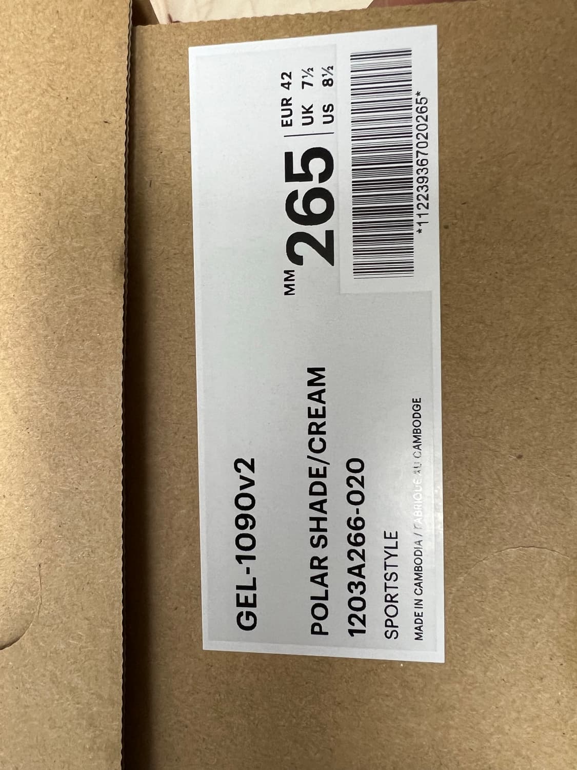 아식스 젤 1090v2 폴라 쉐이드 265mm 새상품 상품이미지3