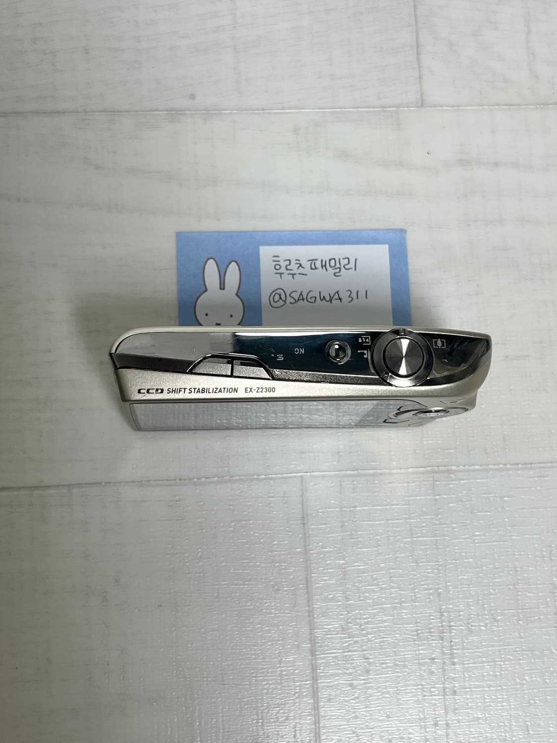 카시오 엑슬림 z2300 Casio exilim ex-z2300  상품이미지2