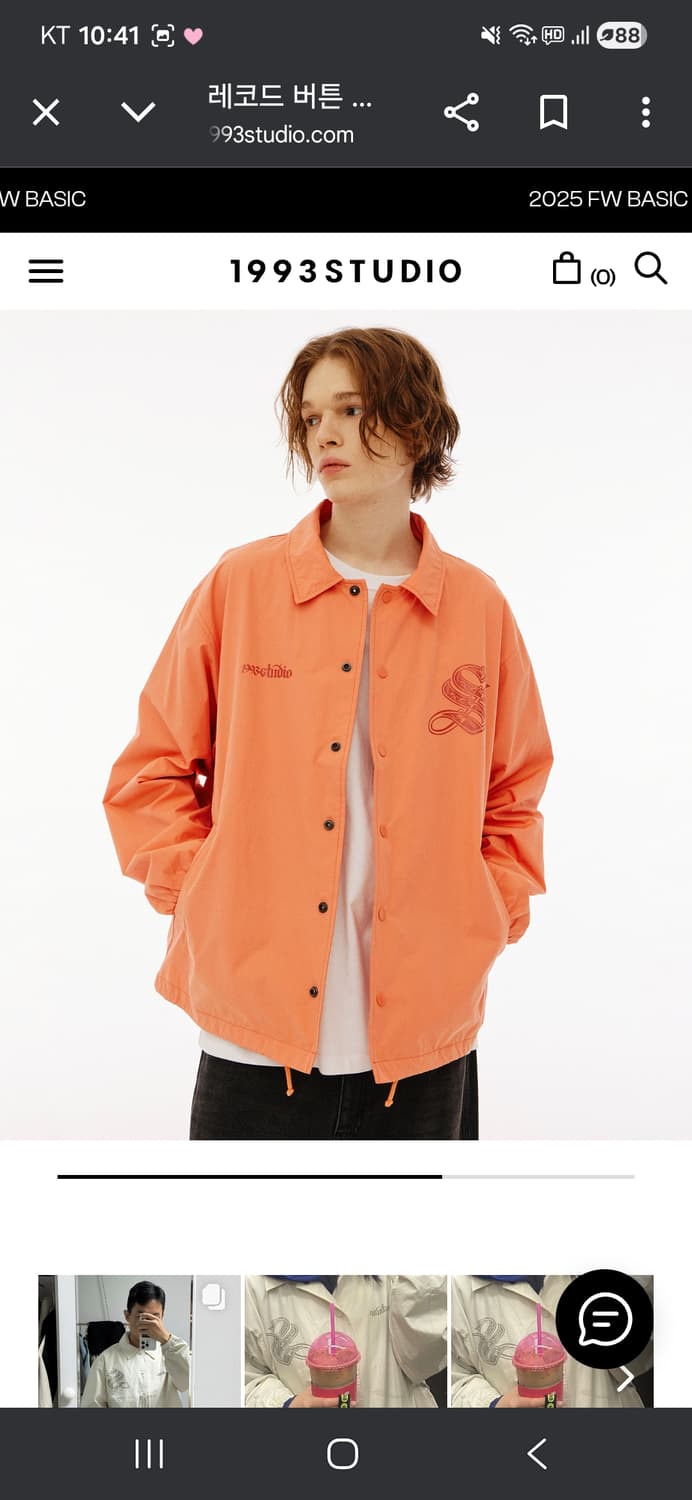 레코드 버튼 코치자켓 상품이미지3