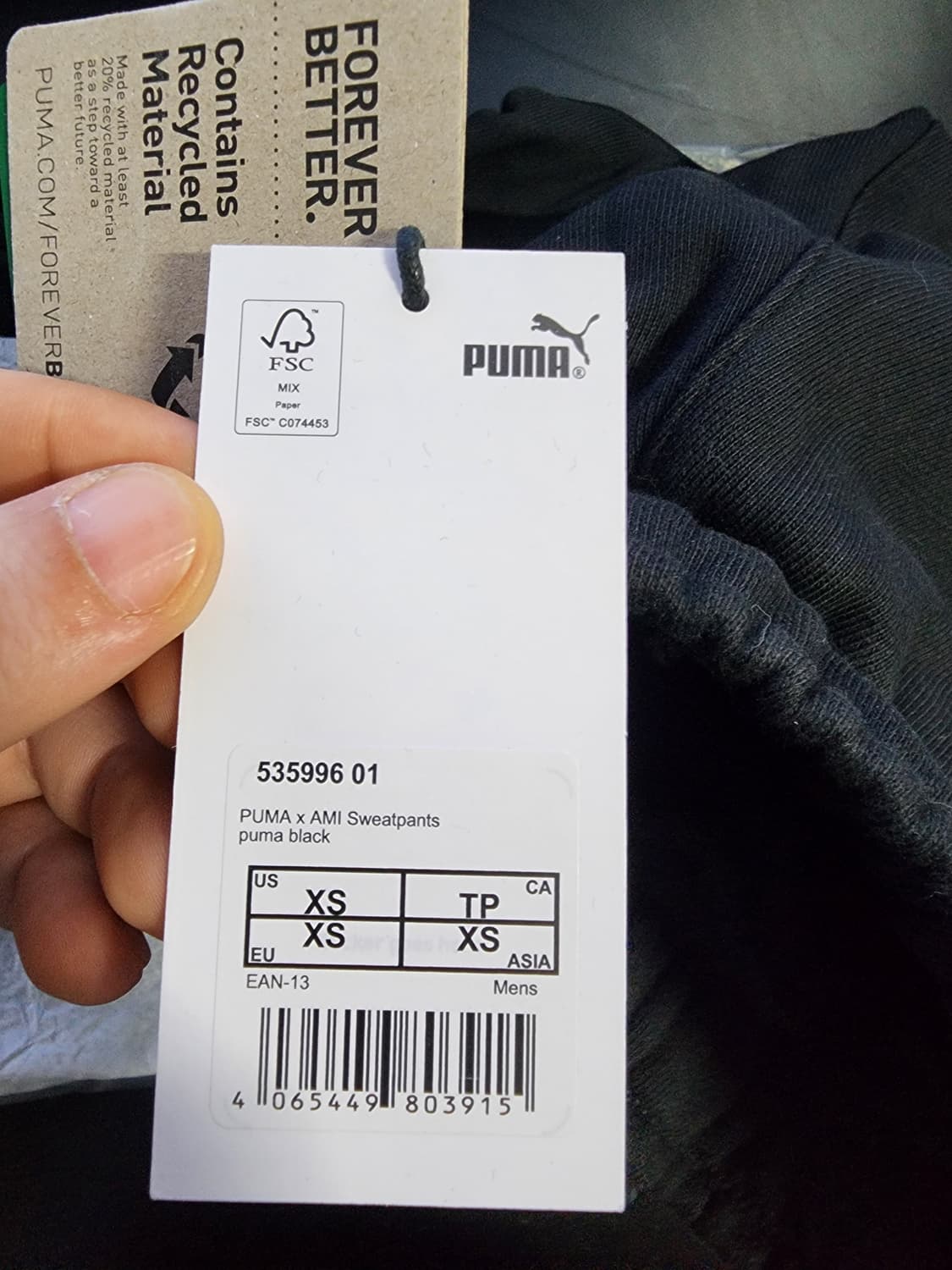 [XS] 푸마 X 아미 조거 스웨트팬츠 푸마 블랙 상품이미지2
