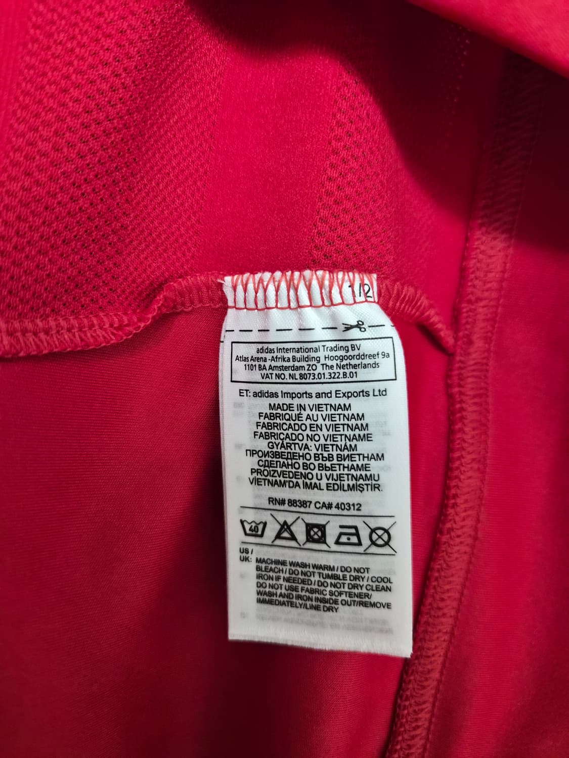 아디다스Adidas 맨유 박지성 마킹 유니폼 M사이즈 - T71 상품이미지5