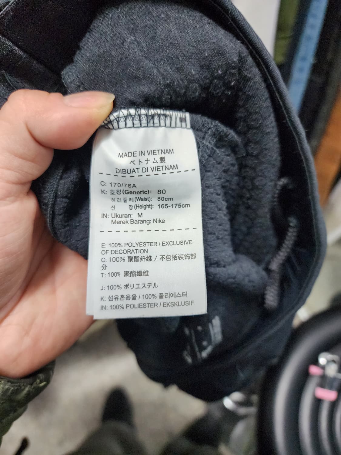 나이키 드라이핏 기모 트랙팬츠  상품이미지6