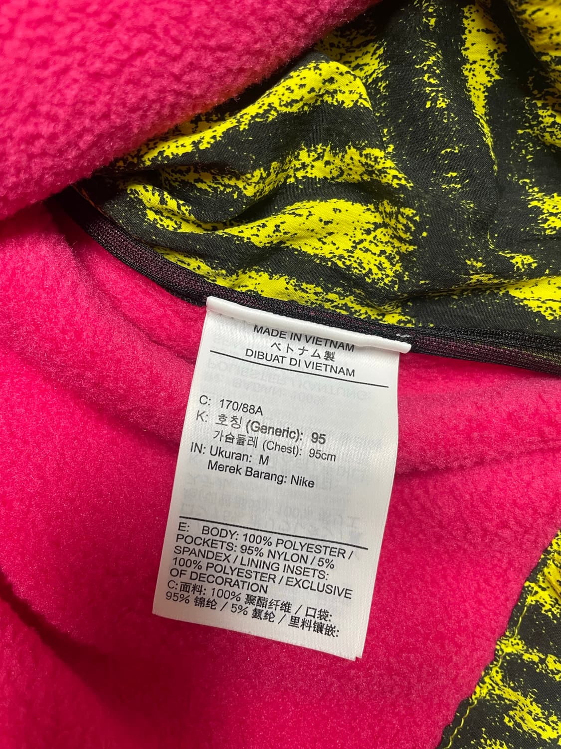 [M] 나이키 ACG 마이크로 플리스 후리스 핑크 상품이미지4