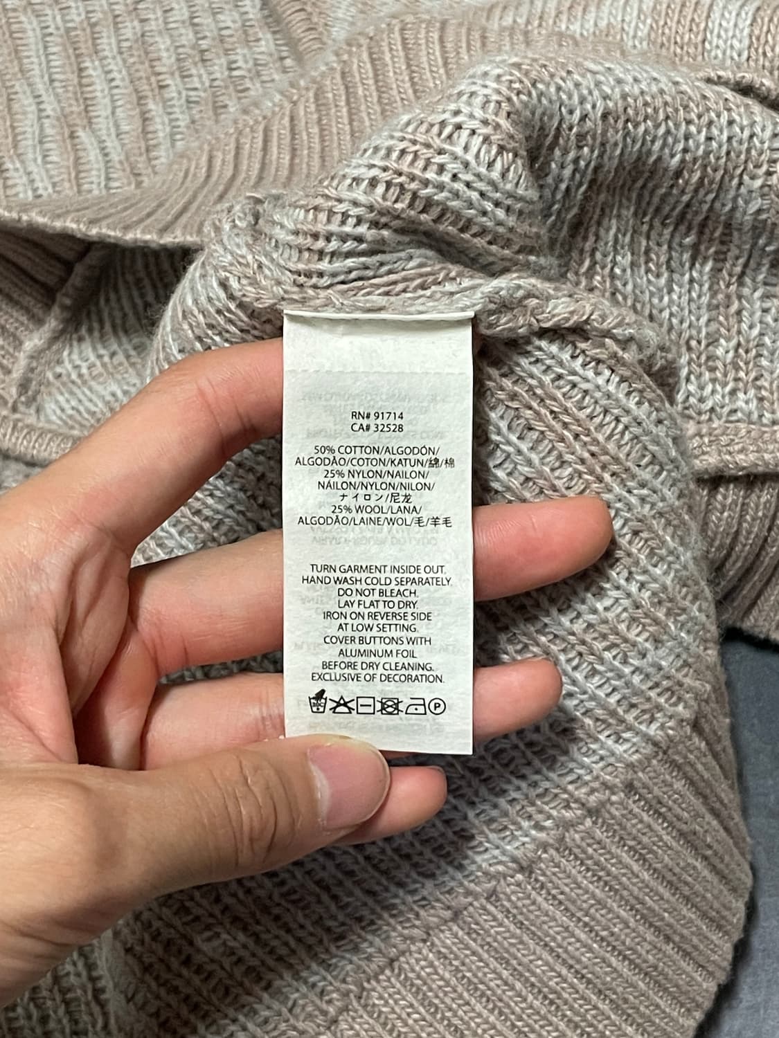 Maze Tie Open Cardigan 상품이미지5