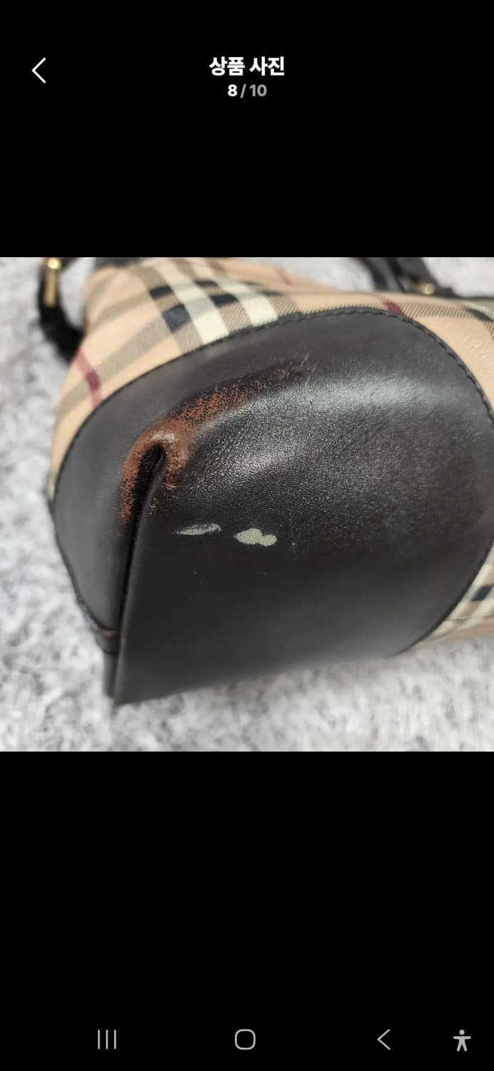 버버리 PVC 체크 토트백 상품이미지8