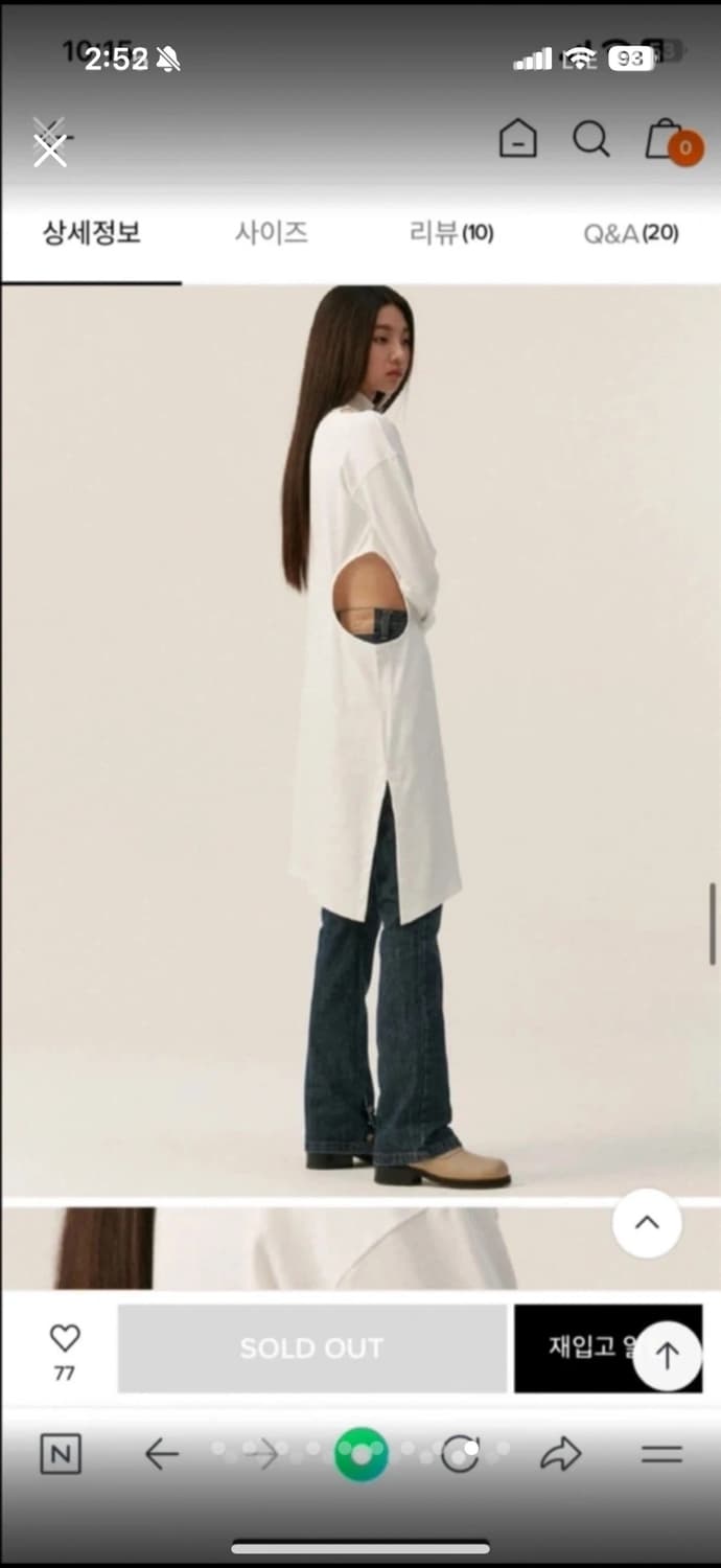 더오픈프로덕트 WASHED NAVY SKINY JEANS, NAVY 상품이미지6