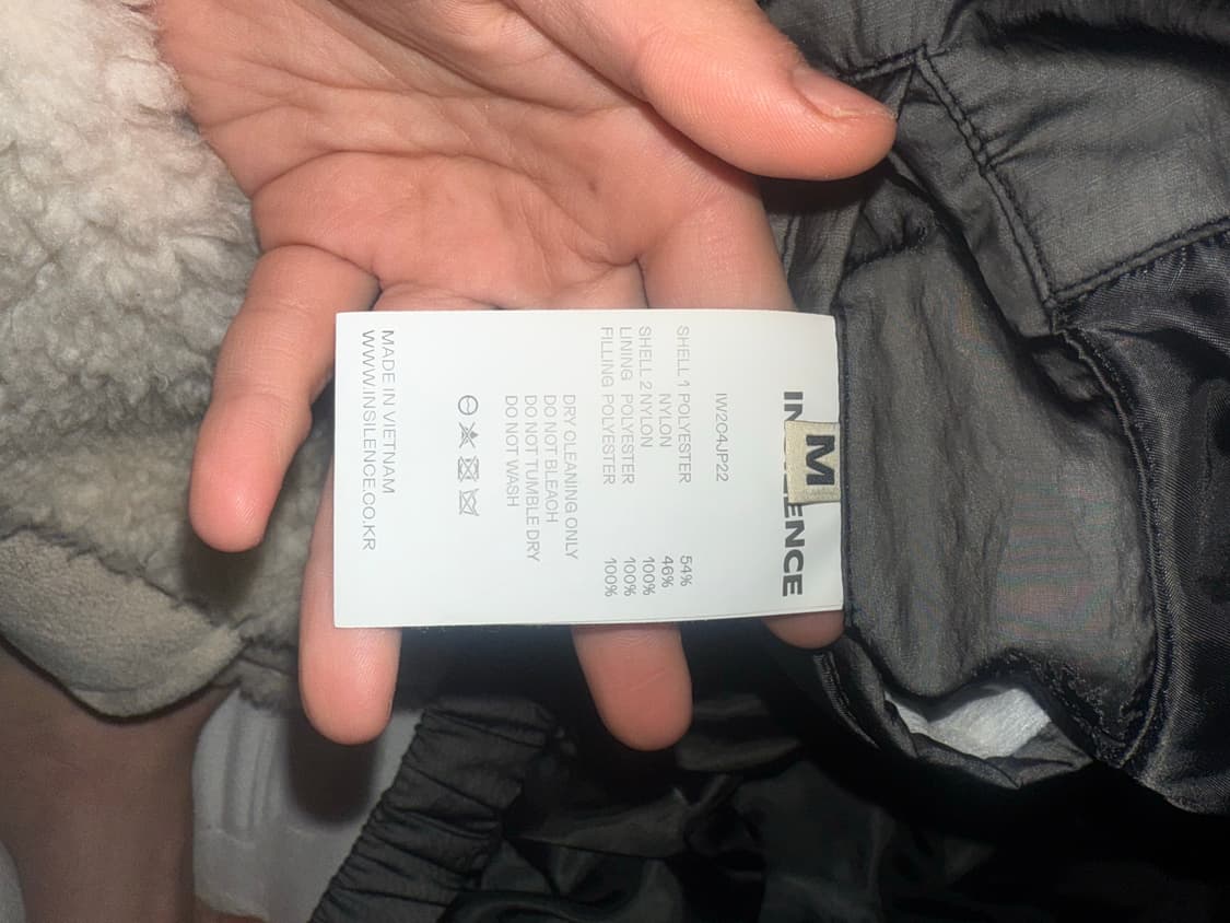 인사일런스 더블레이어드 플러피 점퍼 M 상품이미지9