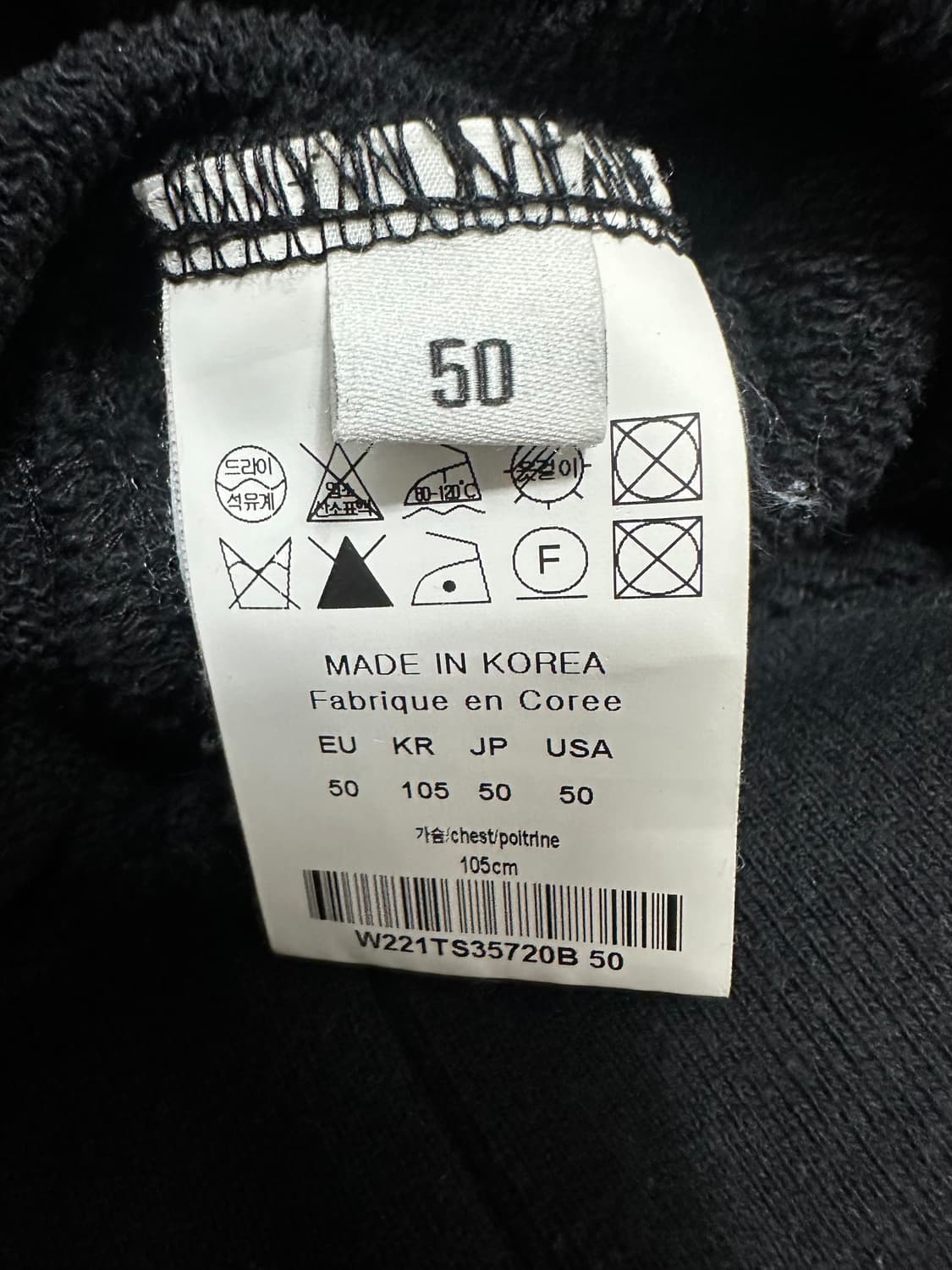 우영미 22ss 멀티 플라워 블랙 후드티 상품이미지8