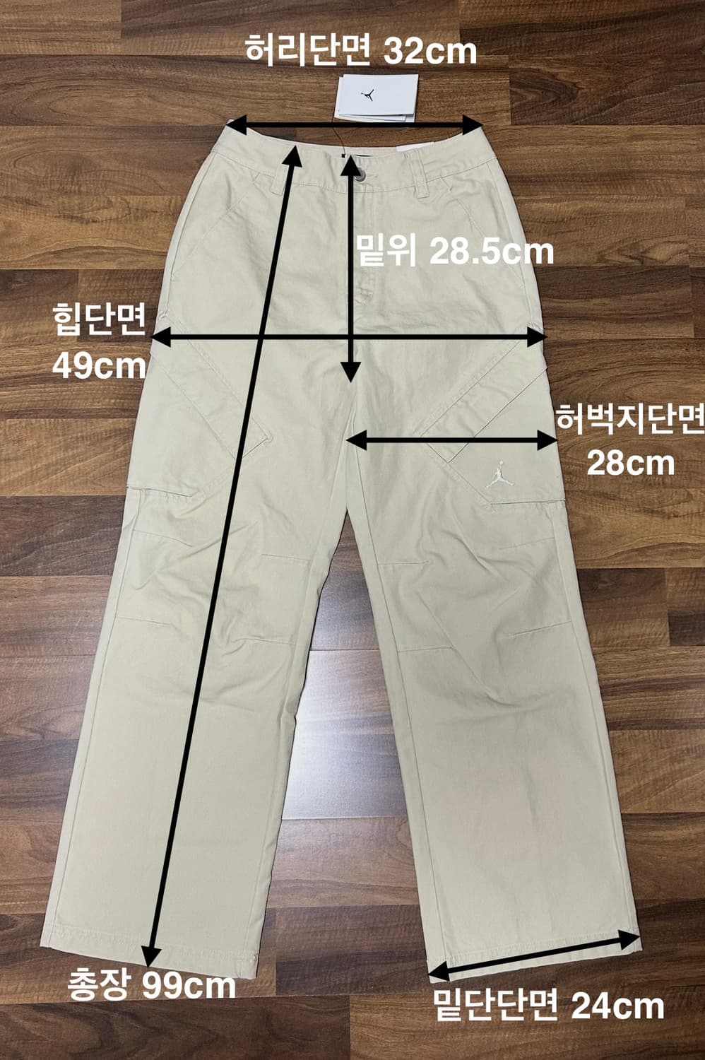 나이키 조던 시카고 팬츠 베이지, 나이키 그래픽 티셔츠 블랙 S 새상품 상품이미지4