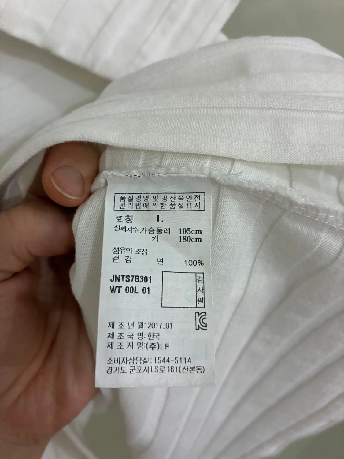 질스튜어트 뉴욕 반팔 티 L 105 상품이미지3