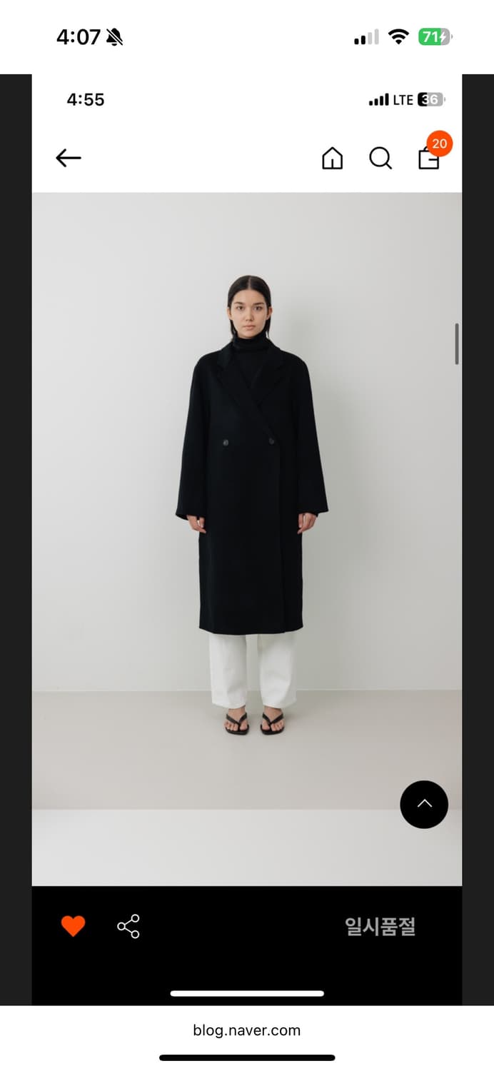 네세서리 케이프코트  상품이미지2