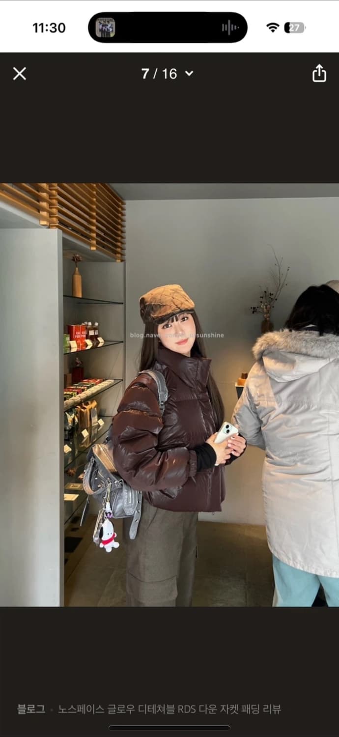 (w)노스페이스 글로우 눕시 숏패딩 브라운 L사이즈(패딩조끼로 활용가능) 상품이미지1