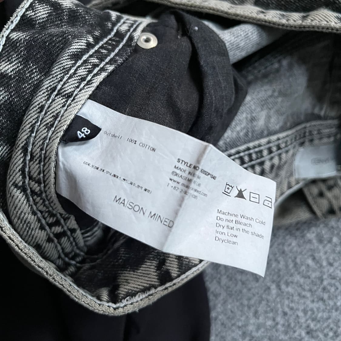 메종미네드 데님팬츠 상품이미지4