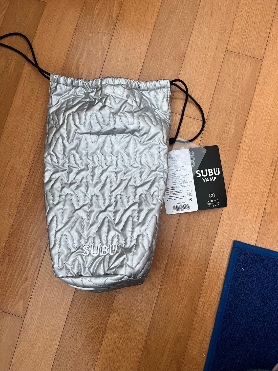 스부 뱀프 아웃라인 실버 2사이즈 260~270 상품이미지4