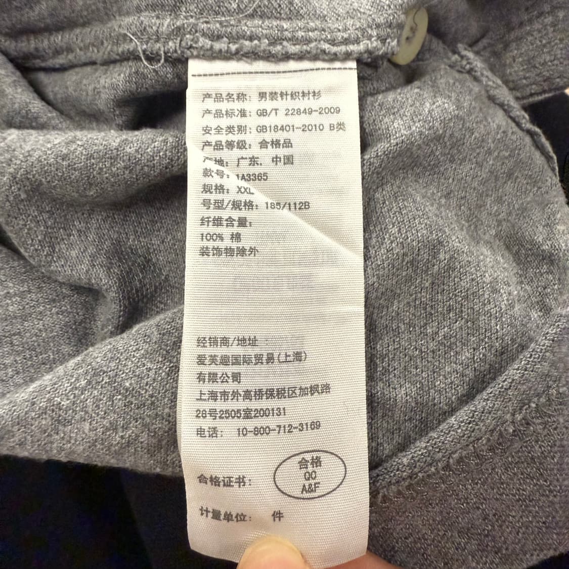 아베크롬비 그레이 카라 반팔 티 상품이미지5