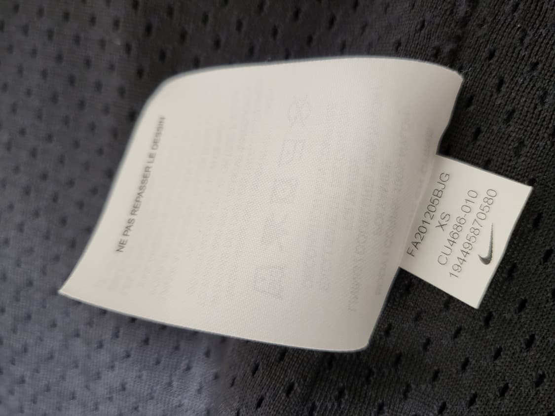 나이키×피어오브갓 윔 업 자켓  상품이미지8