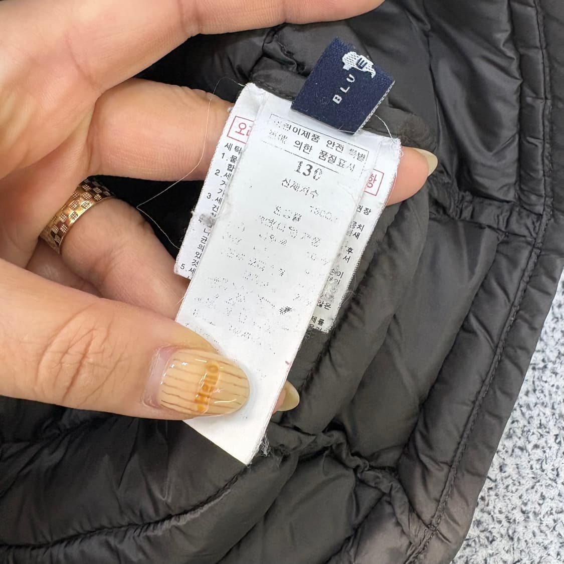 130 블루독 키즈 경량 패딩 0428J 상품이미지4