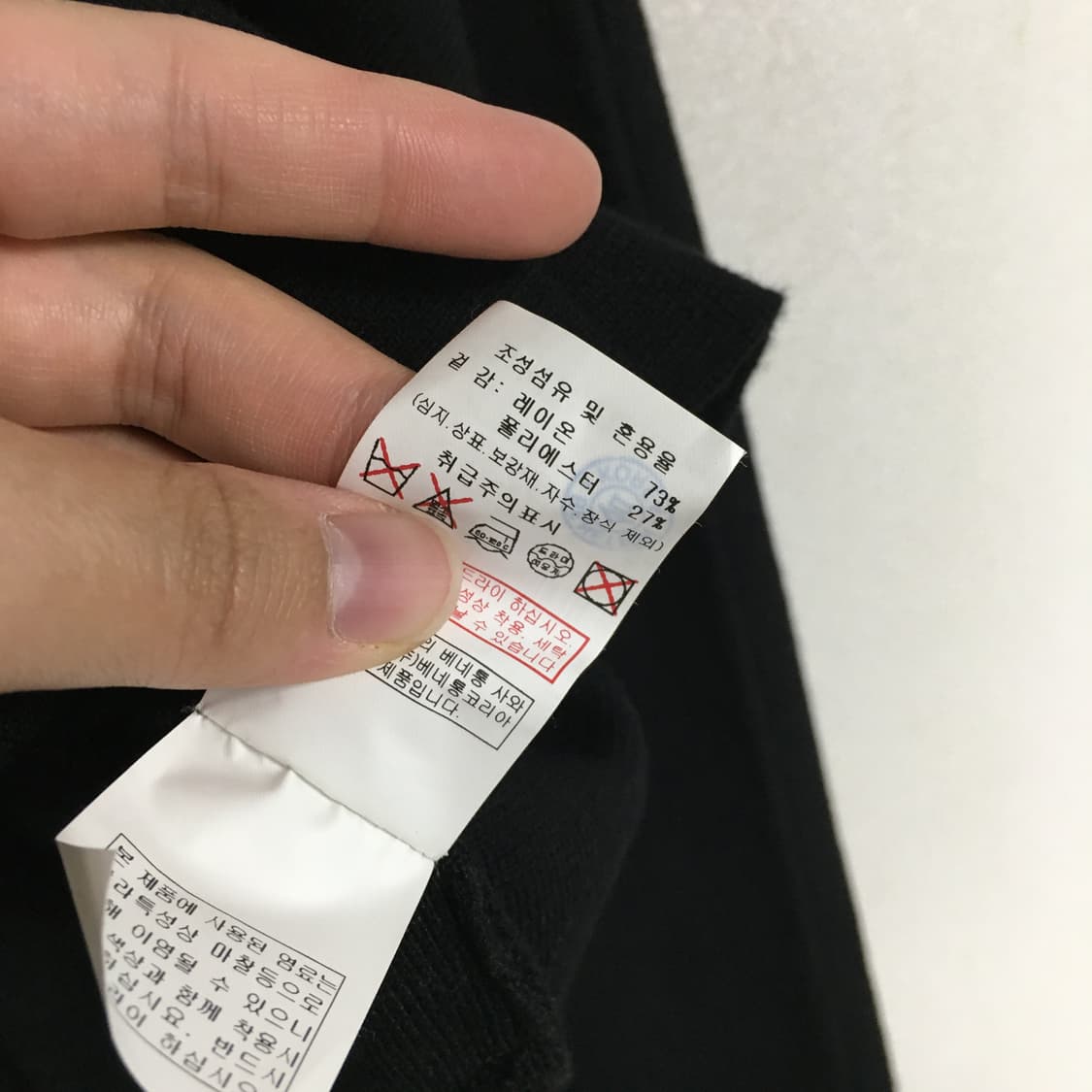 24 SISLEY 시슬리 카라넥 집업 가디건 F 상품이미지5