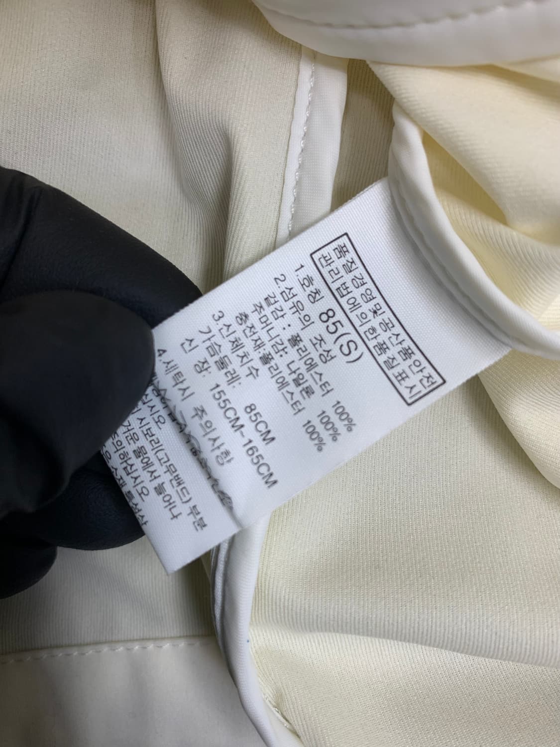 노스페이스 다이나믹 테크 벨 자켓 85 (XS) 상품이미지4