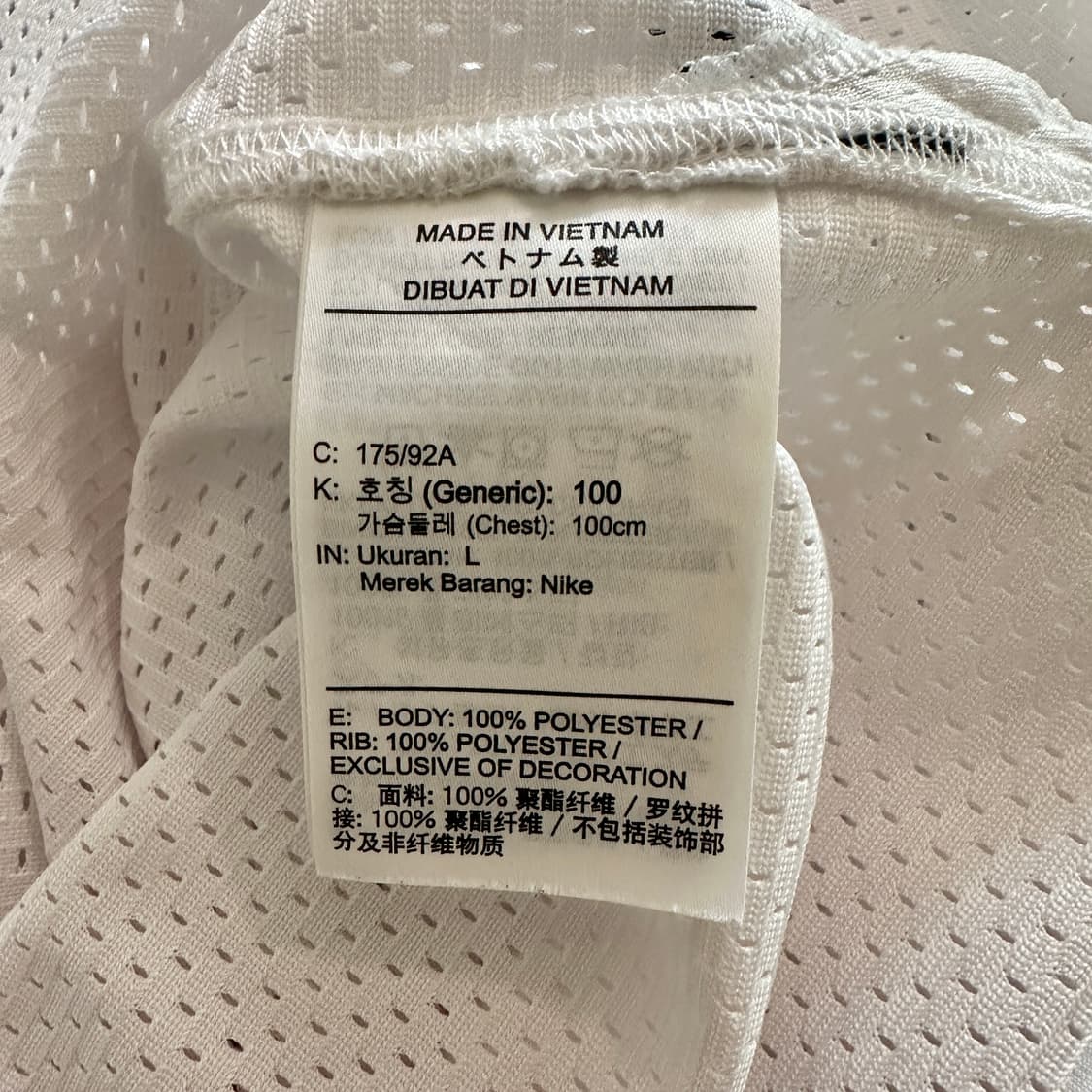 나이키 져지 반팔 티셔츠 상품이미지8