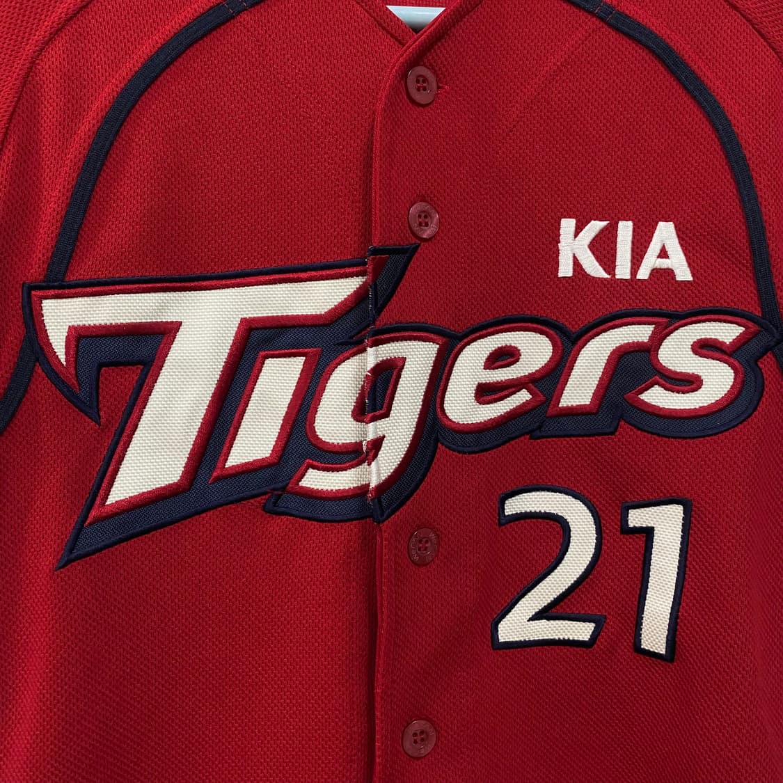 기아 타이거즈 위팬 윤석민 유니폼 상품이미지4