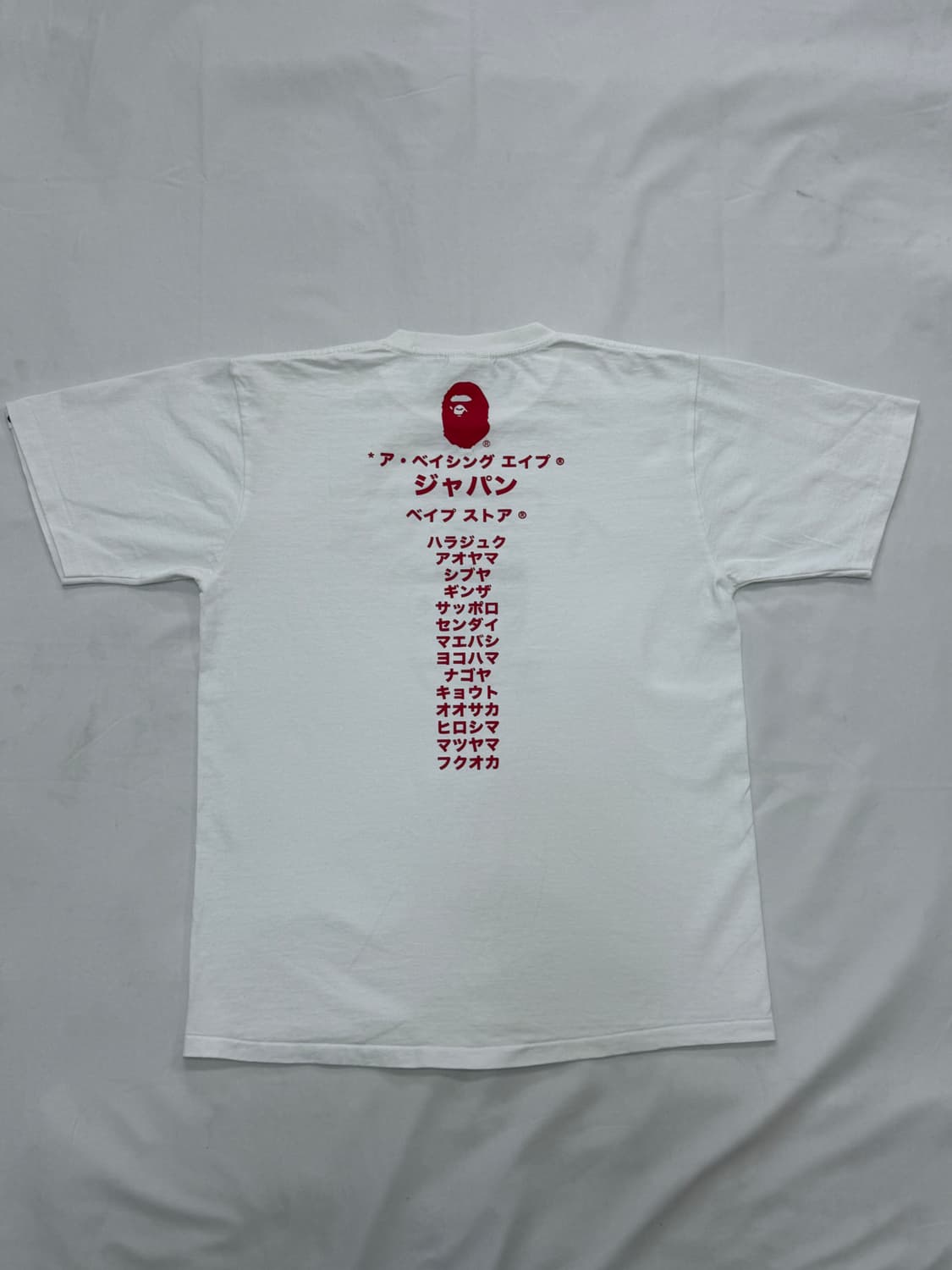 베이프 도쿄 카타카나 컬리지 시티 티셔츠 화이트 M 반팔 상품이미지5