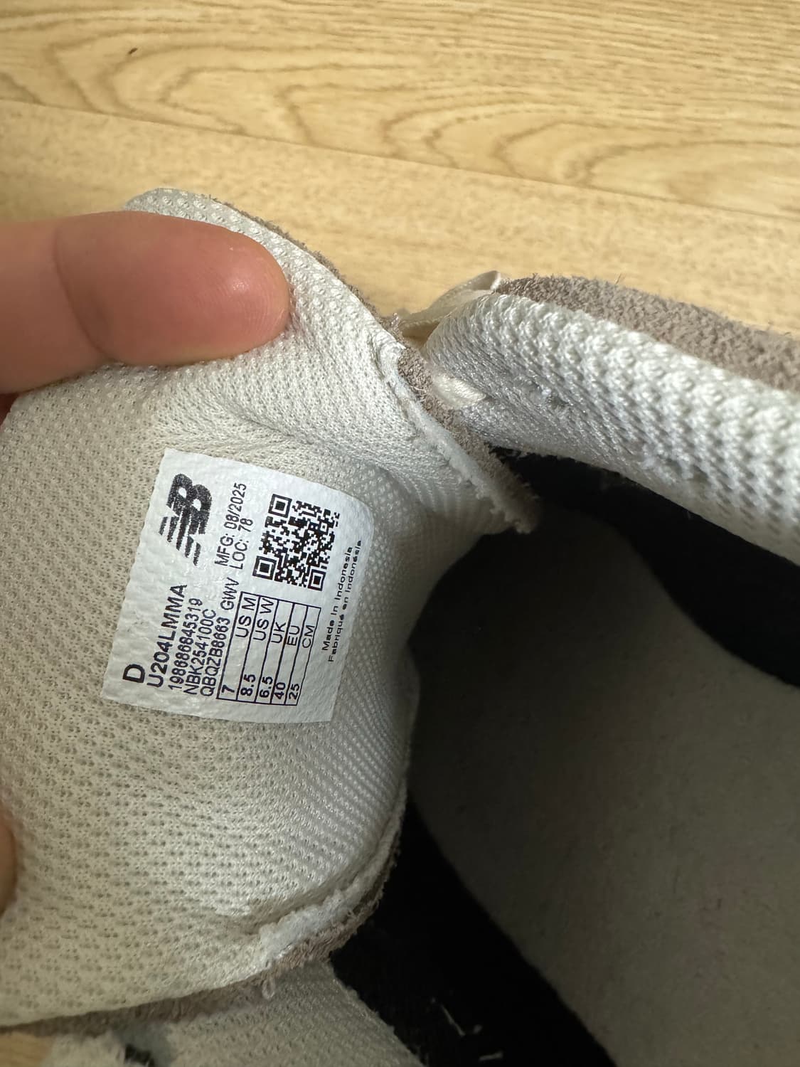 뉴발204L머쉬룸 공홈 상품이미지6