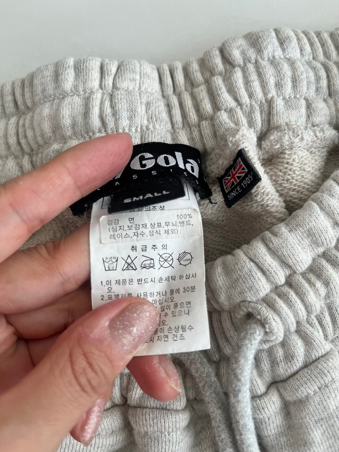 S) 골라 GOLA 조거 팬츠 상품이미지5