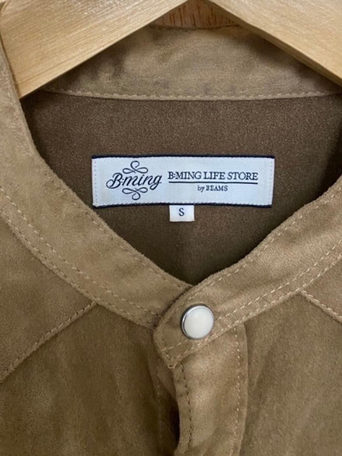 빔즈 스웨이드 웨스턴 셔츠 상품이미지6