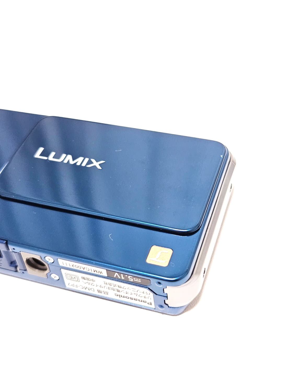 파나소닉 루믹스 Panasonic LUMIX DMC-FP7 디카 카메라 상품이미지4