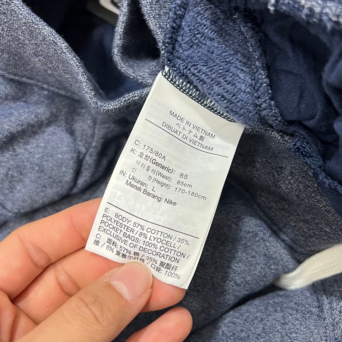 [95] 나이키 조거팬츠 상품이미지5