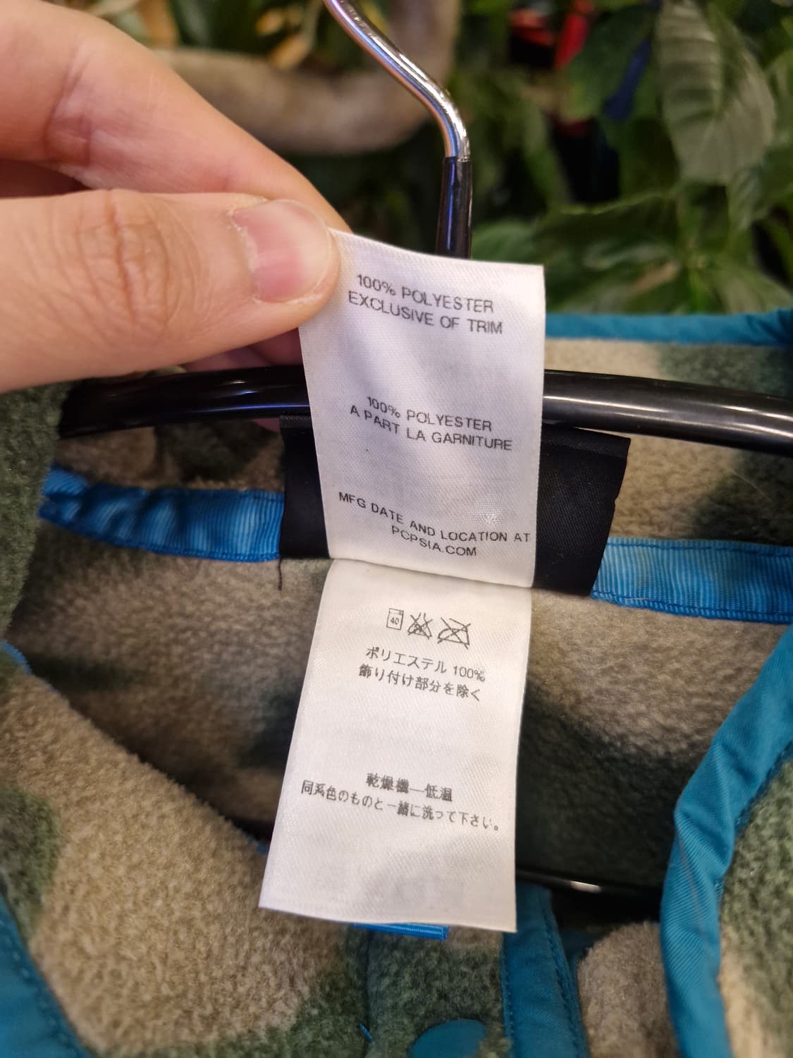 Z-376 파타고니아 신칠라 하와이언  아즈텍 네이티브  상품이미지6