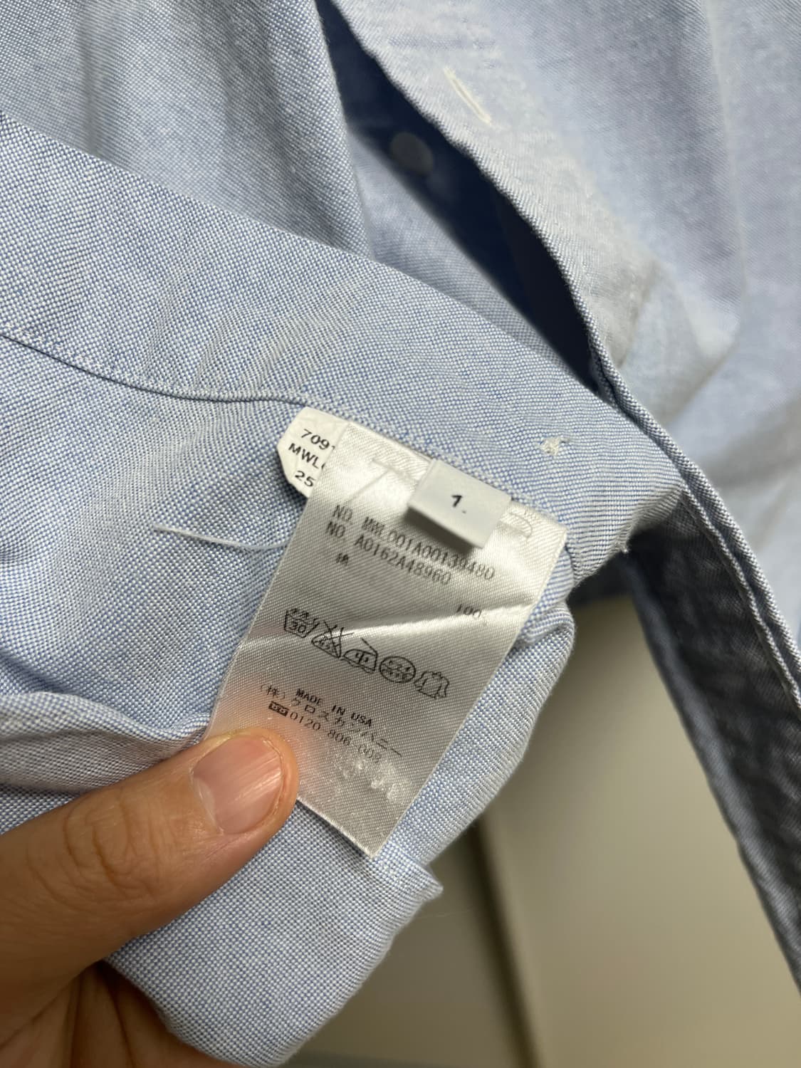 톰브라운 옥스포드 셔츠 블루 상품이미지4