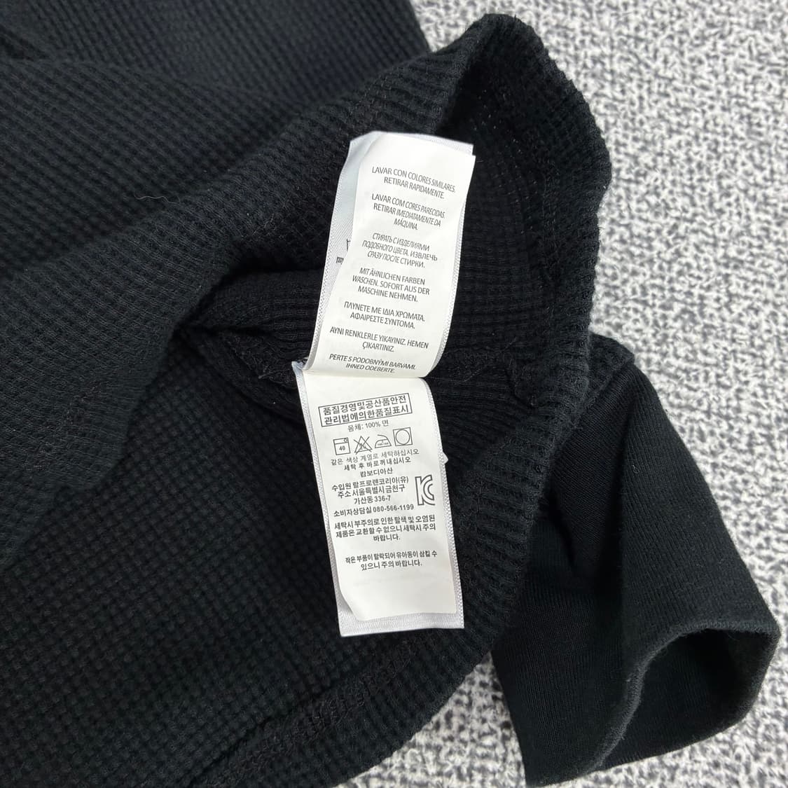 <폴로 스탠다드 와플 니트 > No.1455 상품이미지9